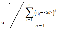 Формула для определения среднего квадратического отклонения