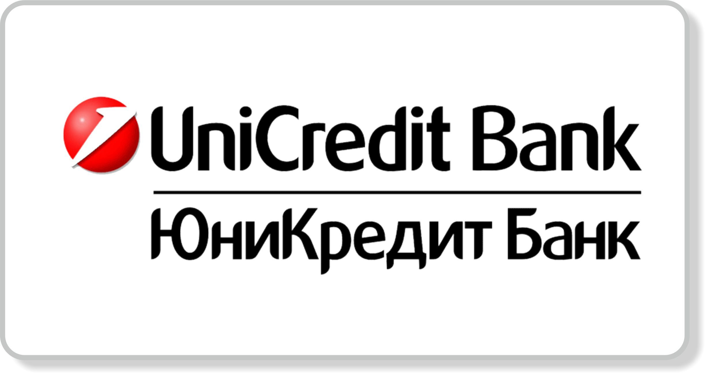 Краткая информация о Банке Юникредит